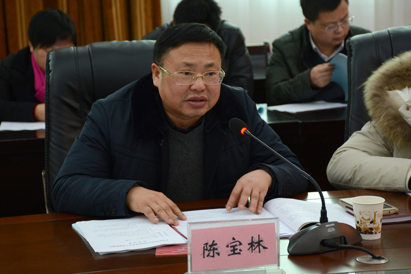市工商局副局长陈宝林出席会议并讲话胡佳武书记对院党委工作总结进行