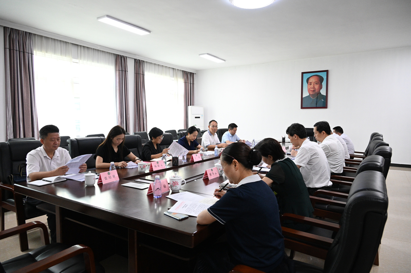 微信图片_20220920205408 1.jpg