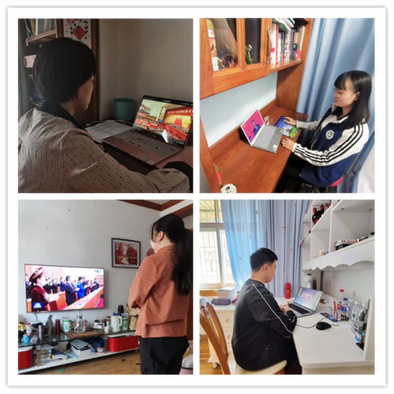 3教职工个人学习_.jpg