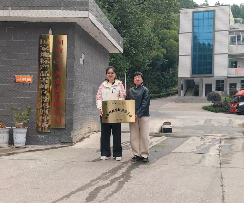 1761551126587062592.jpg 2.jpg