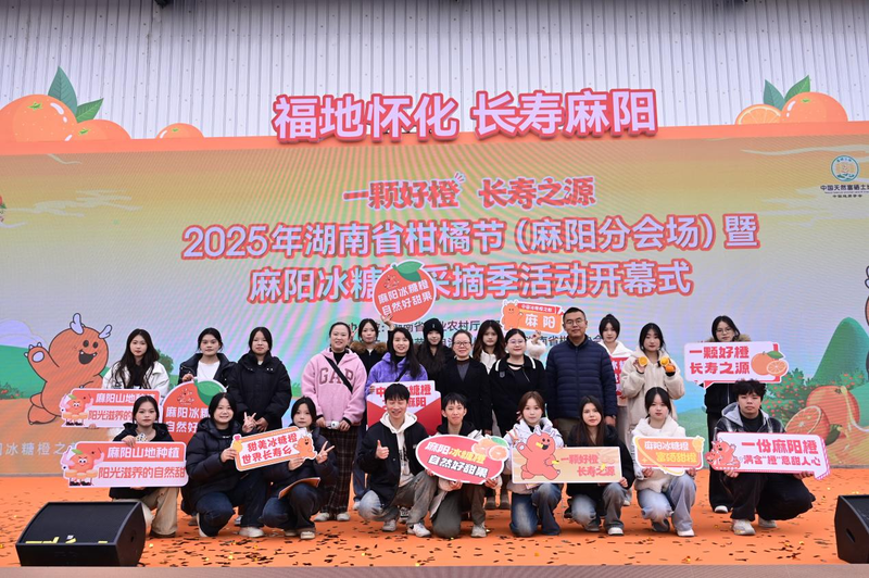 1764064908092016892.png 图片5.png