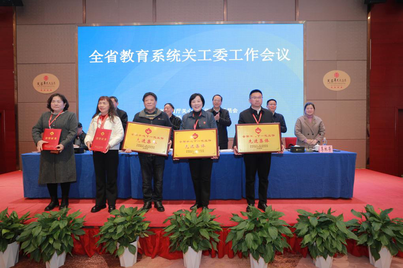 1767001579004004322.jpg 2.jpg