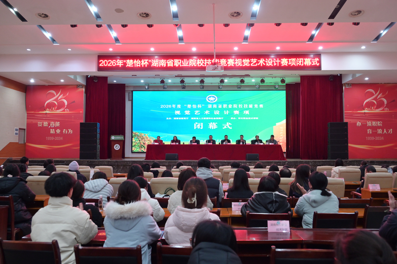 1770368842815082112.jpg 1.jpg